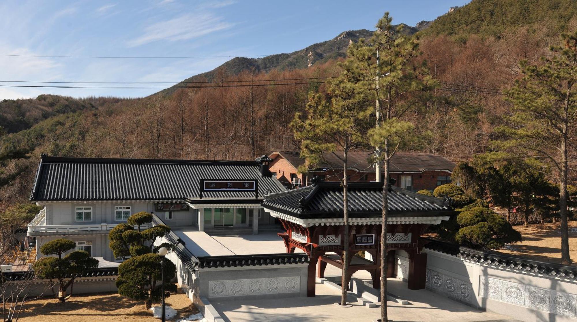 Hotel Gaya Seongju Bagian luar foto
